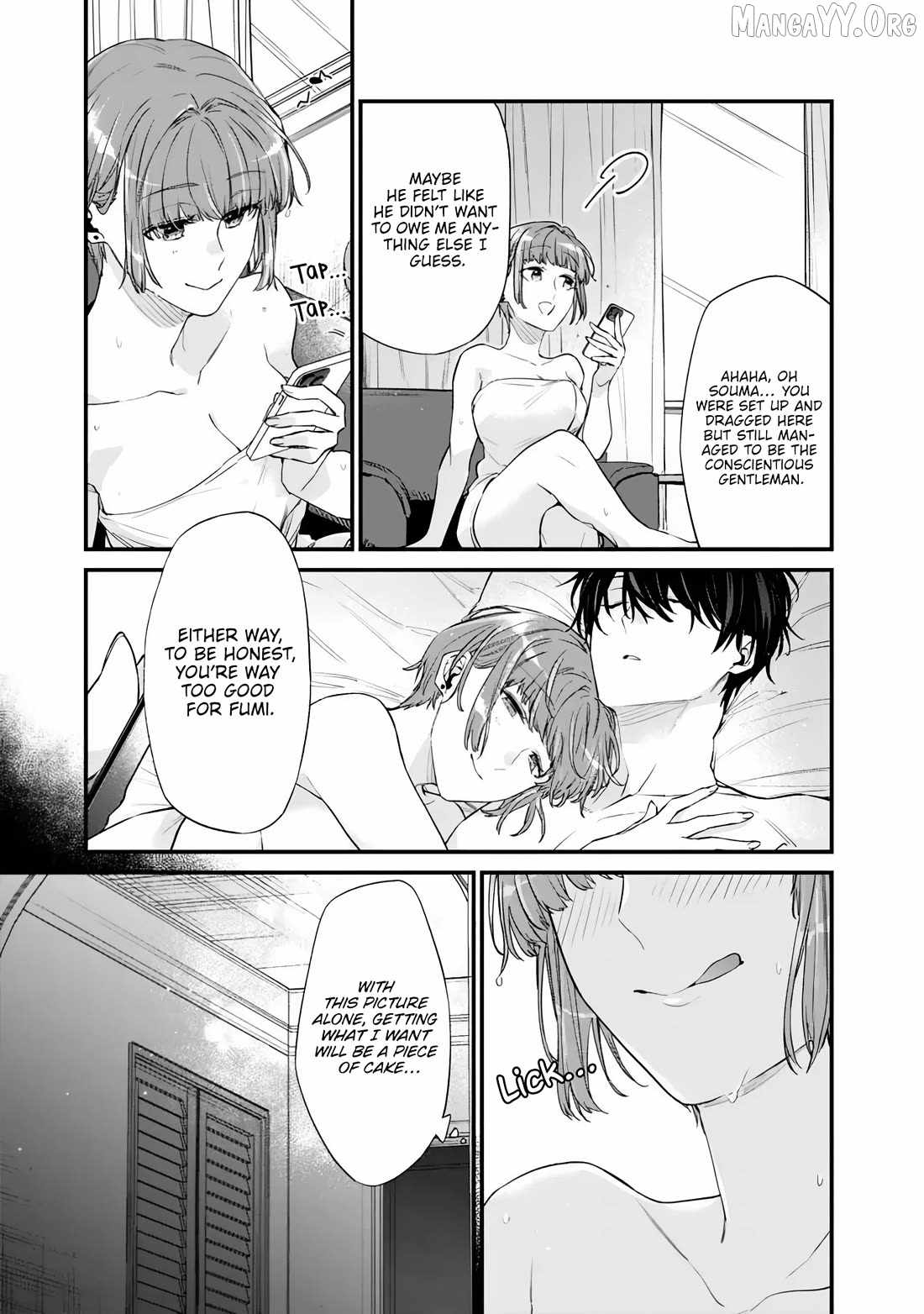 I’m Sick and Tired of My Childhood Friend’s, Now Girlfriend’s, Constant Abuse so I Broke up With Her Chapter 49.2 page 12