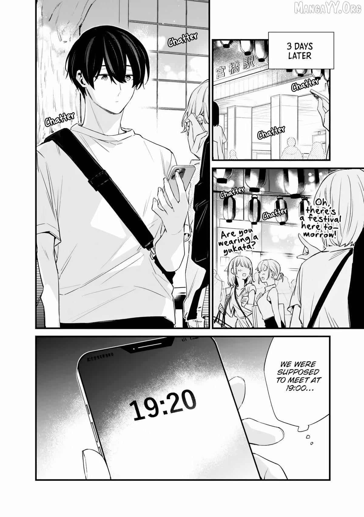 I’m Sick and Tired of My Childhood Friend’s, Now Girlfriend’s, Constant Abuse so I Broke up With Her Chapter 48.2 page 6