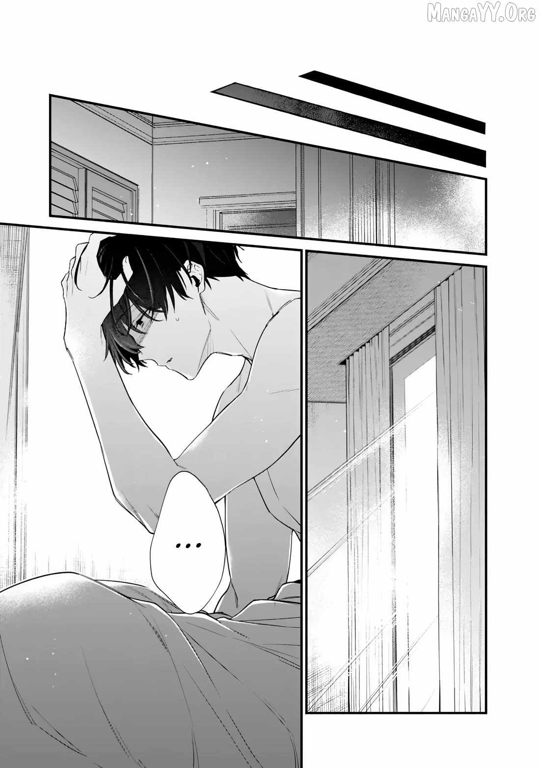 I’m Sick and Tired of My Childhood Friend’s, Now Girlfriend’s, Constant Abuse so I Broke up With Her Chapter 49.2 page 6
