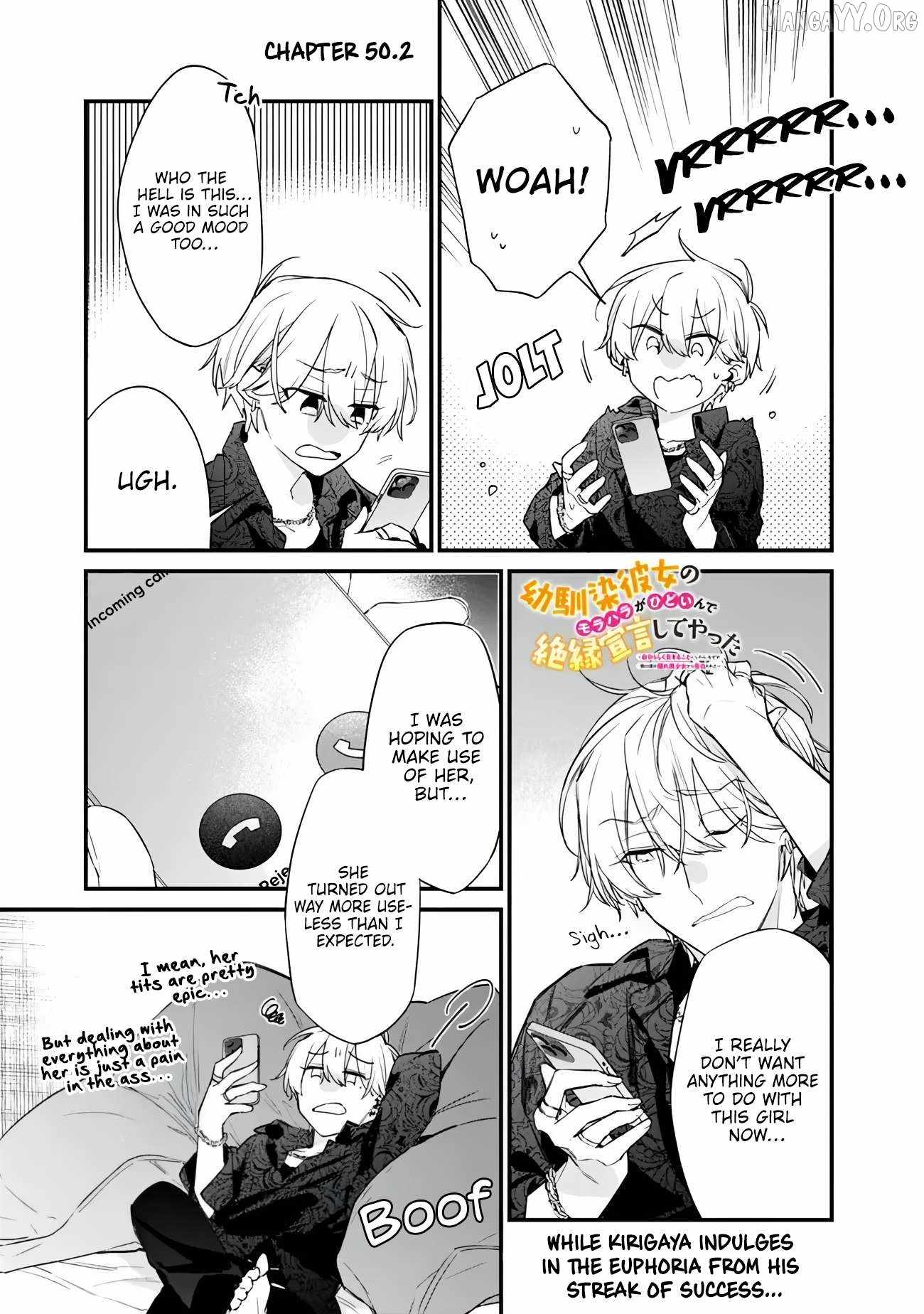 I’m Sick and Tired of My Childhood Friend’s, Now Girlfriend’s, Constant Abuse so I Broke up With Her Chapter 50.2 page 1