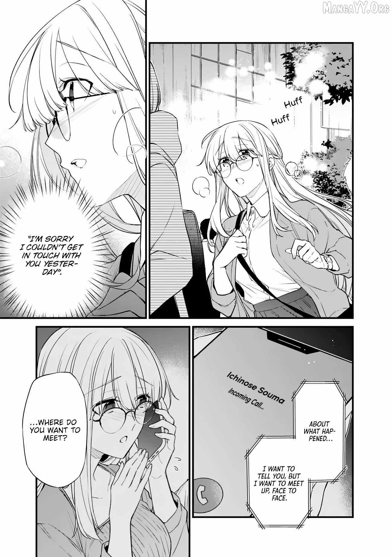 I’m Sick and Tired of My Childhood Friend’s, Now Girlfriend’s, Constant Abuse so I Broke up With Her Chapter 50.2 page 3