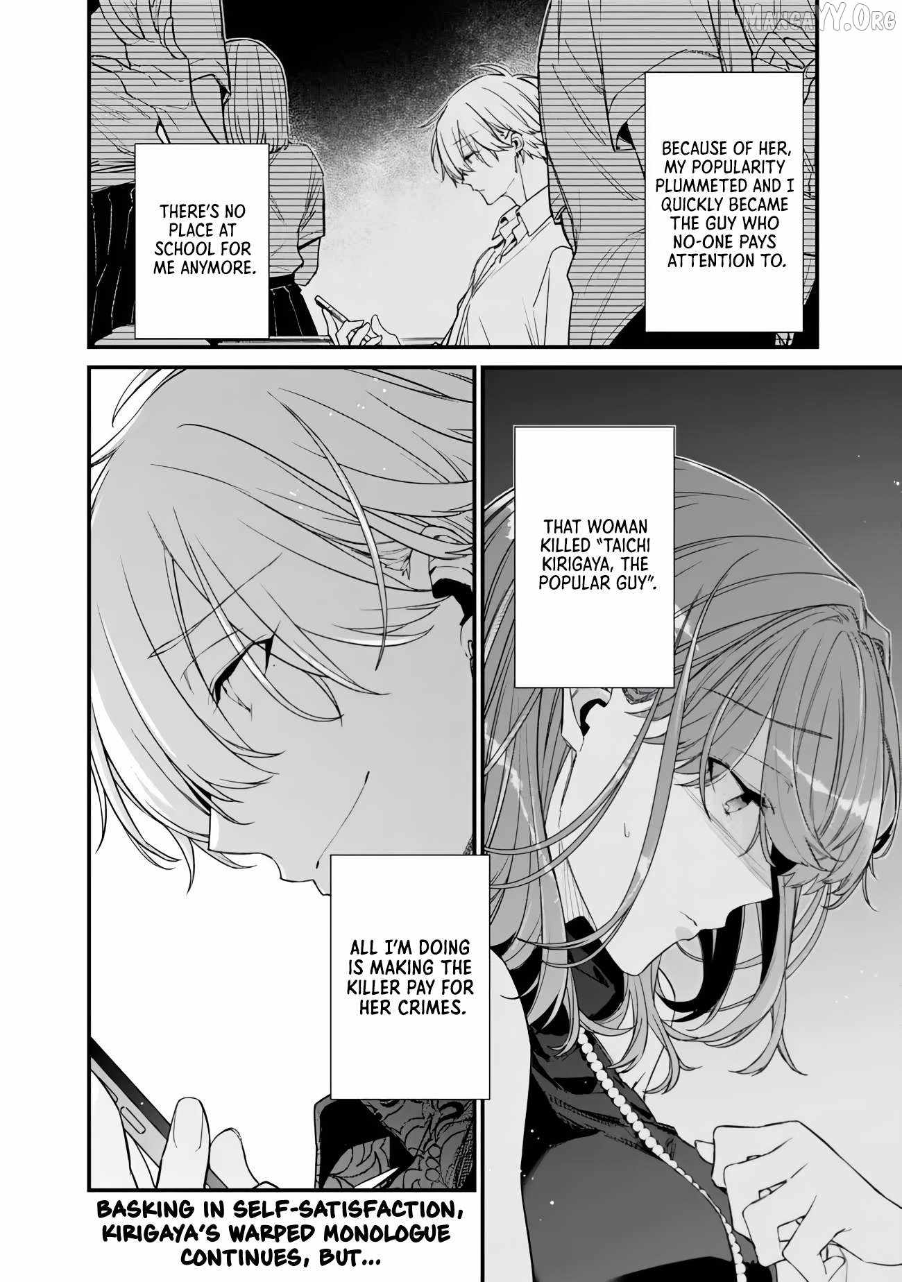 I’m Sick and Tired of My Childhood Friend’s, Now Girlfriend’s, Constant Abuse so I Broke up With Her Chapter 50.1 page 10
