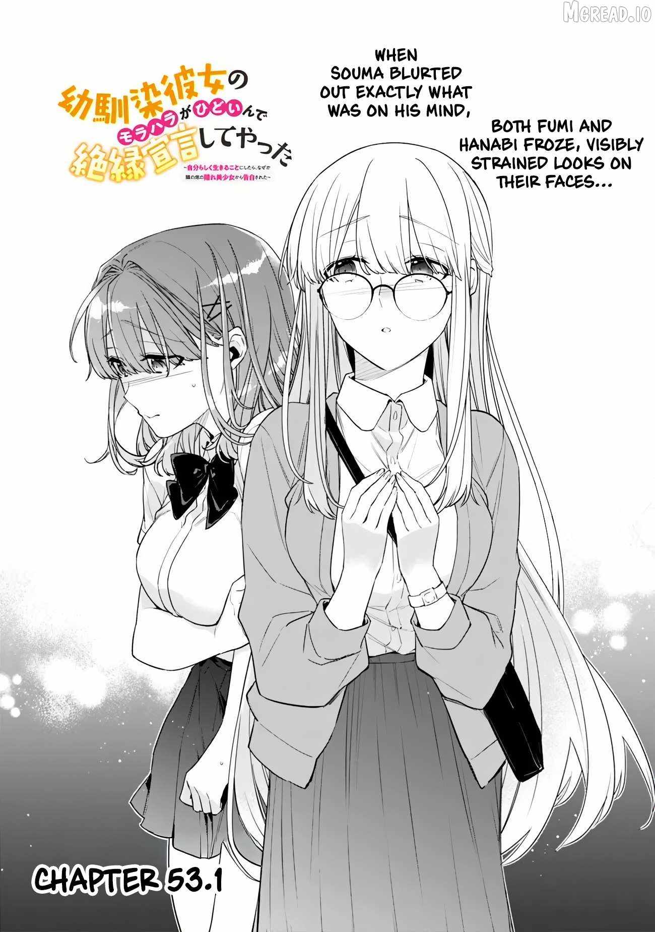 I’m Sick and Tired of My Childhood Friend’s, Now Girlfriend’s, Constant Abuse so I Broke up With Her Chapter 53.1 page 1