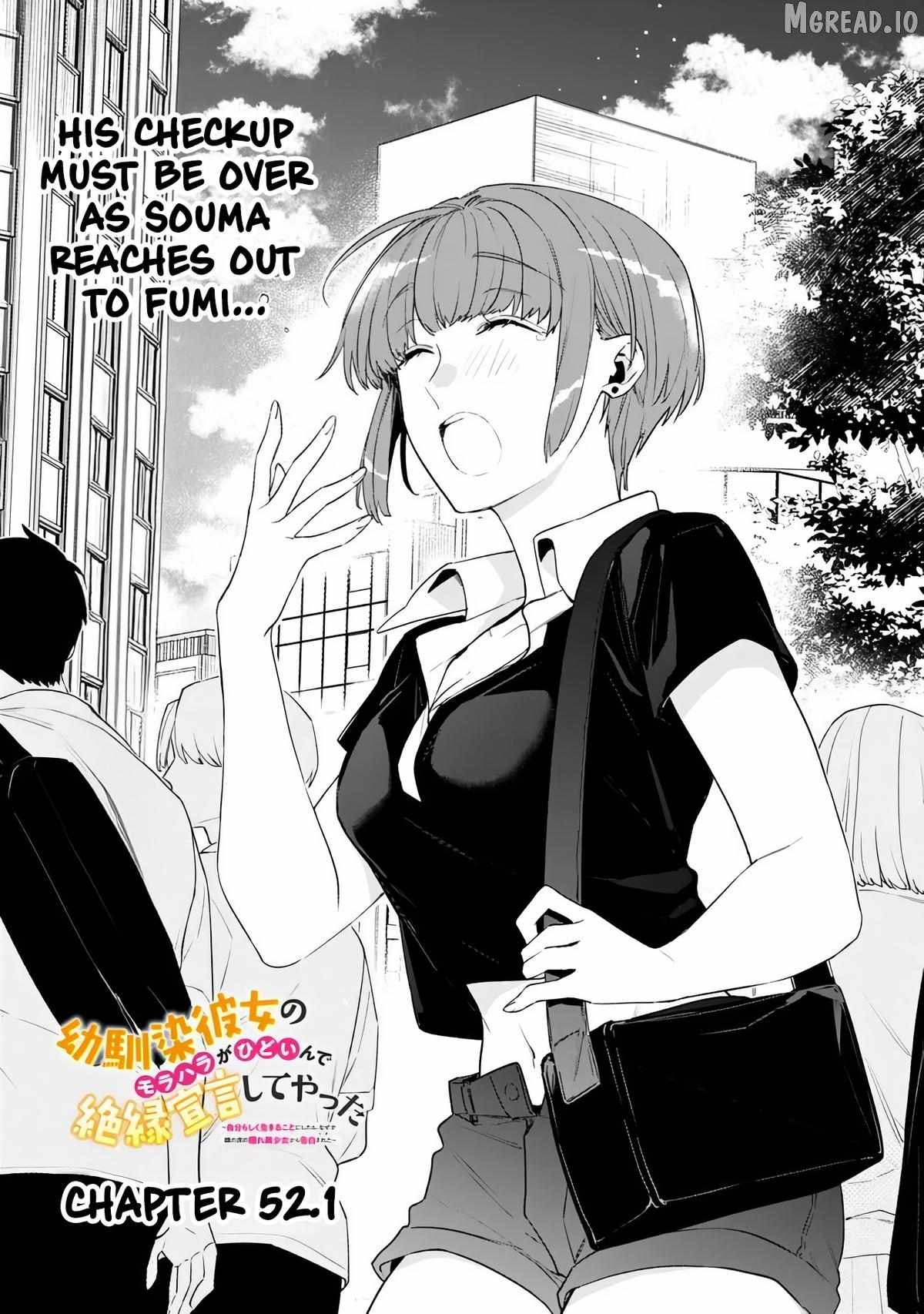 I’m Sick and Tired of My Childhood Friend’s, Now Girlfriend’s, Constant Abuse so I Broke up With Her Chapter 52.1 page 1