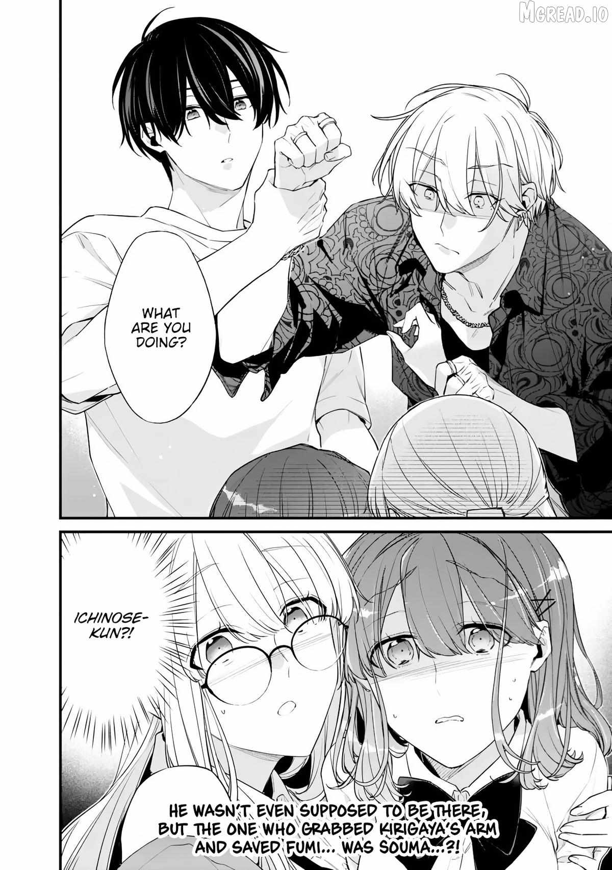 I’m Sick and Tired of My Childhood Friend’s, Now Girlfriend’s, Constant Abuse so I Broke up With Her Chapter 52.1 page 14