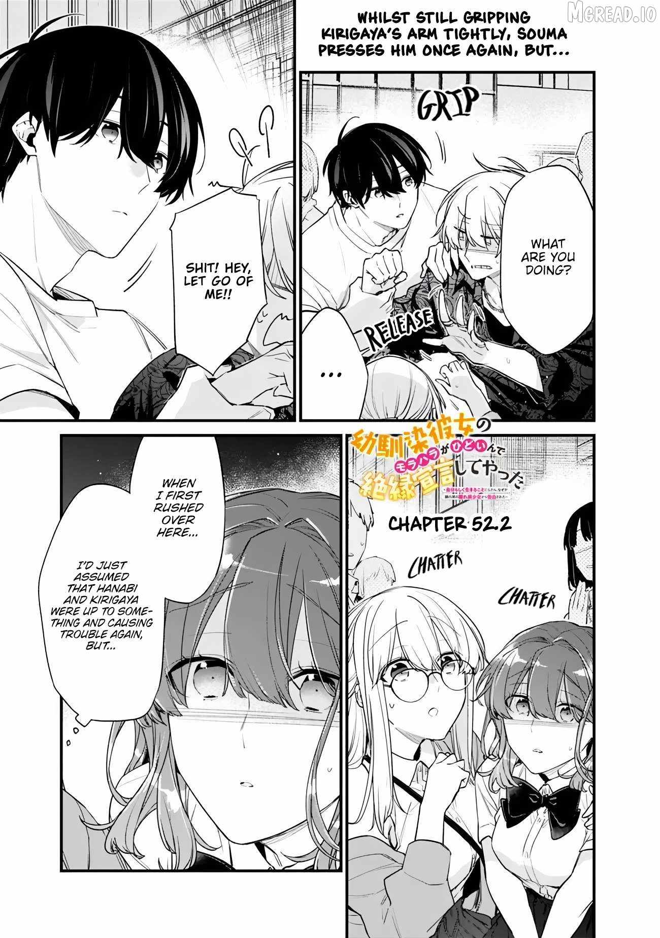 I’m Sick and Tired of My Childhood Friend’s, Now Girlfriend’s, Constant Abuse so I Broke up With Her Chapter 52.2 page 1