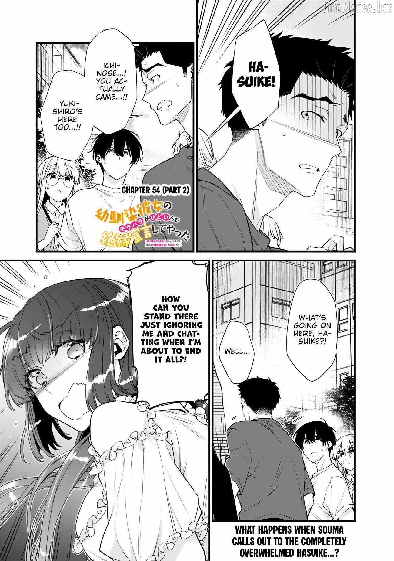 I’m Sick and Tired of My Childhood Friend’s, Now Girlfriend’s, Constant Abuse so I Broke up With Her Chapter 54.2 page 1
