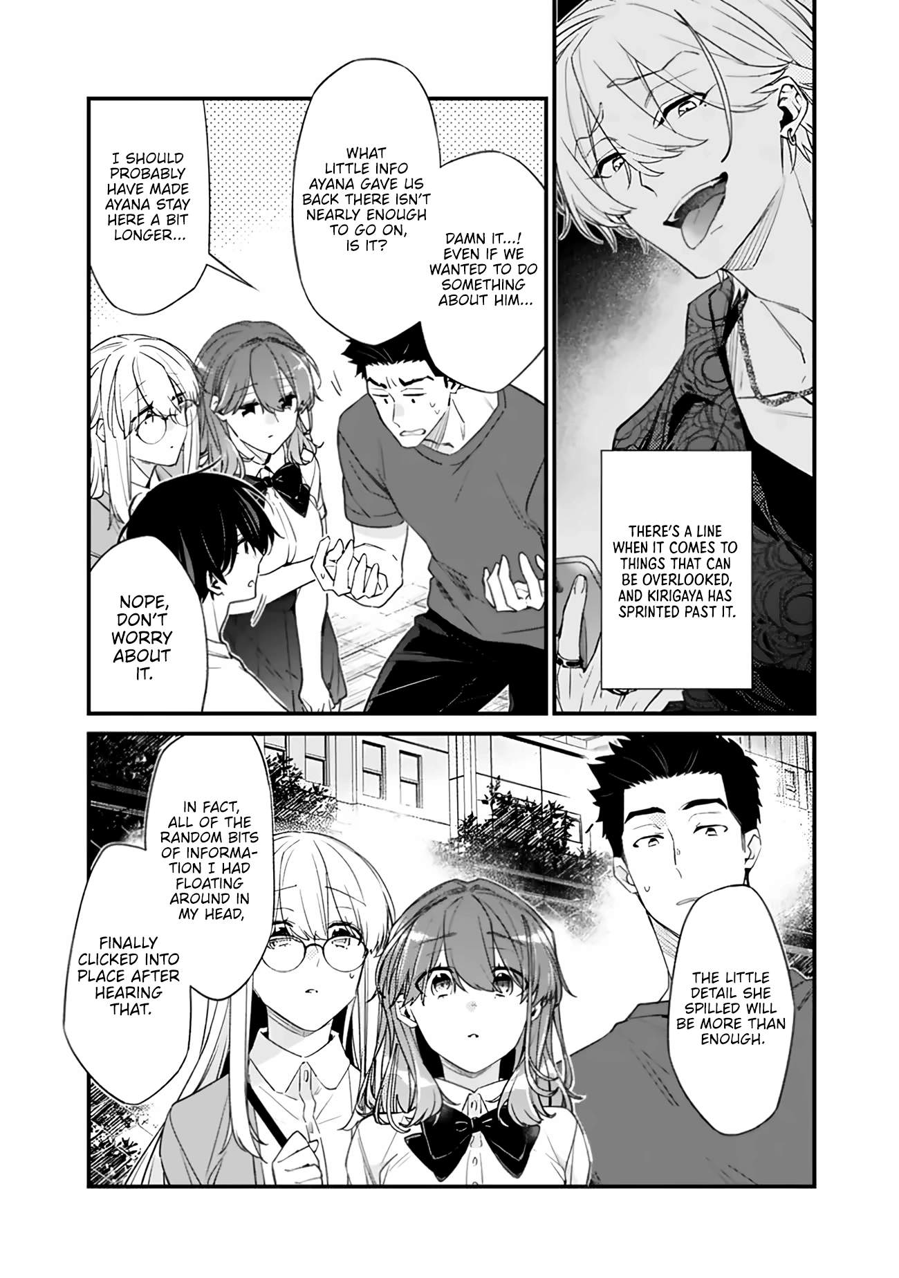 I’m Sick and Tired of My Childhood Friend’s, Now Girlfriend’s, Constant Abuse so I Broke up With Her Chapter 55.2 page 14