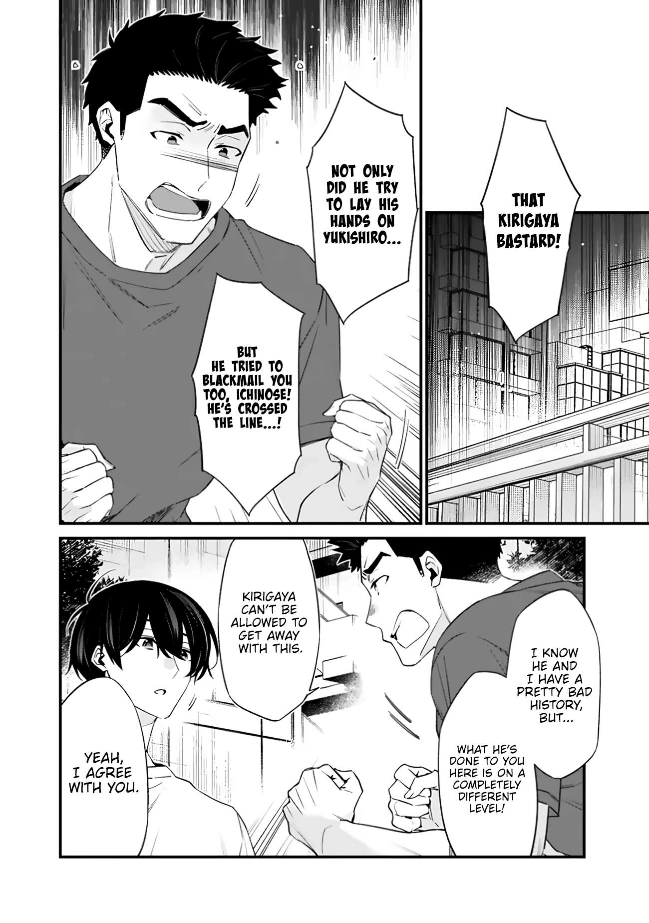 I’m Sick and Tired of My Childhood Friend’s, Now Girlfriend’s, Constant Abuse so I Broke up With Her Chapter 55.2 page 13