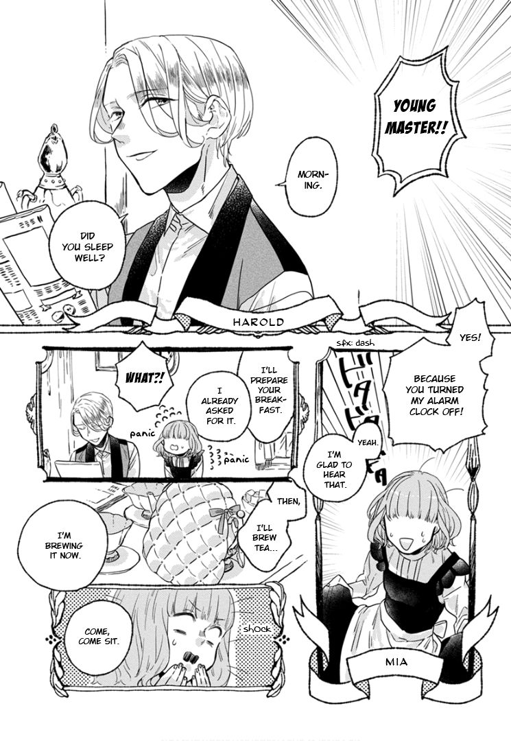 Ai wo Kataru nara Hisoyaka ni Chapter 1 page 11