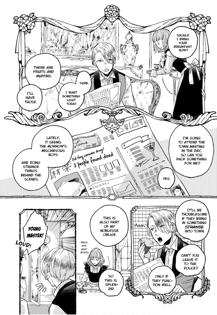 Ai wo Kataru nara Hisoyaka ni Chapter 1 page 16