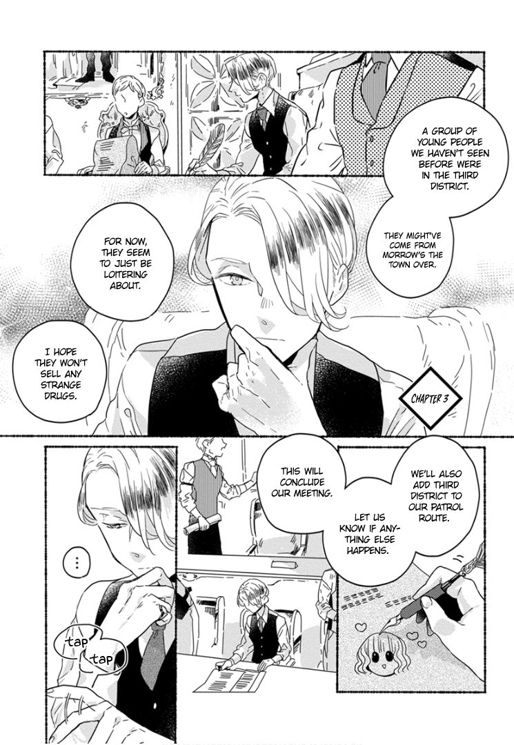Ai wo Kataru nara Hisoyaka ni Chapter 3 page 5