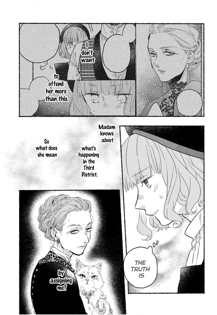 Ai wo Kataru nara Hisoyaka ni Chapter 3 page 13