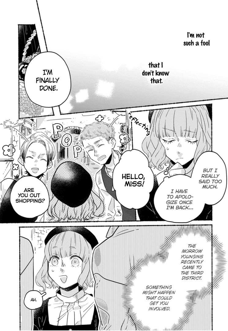 Ai wo Kataru nara Hisoyaka ni Chapter 3 page 14