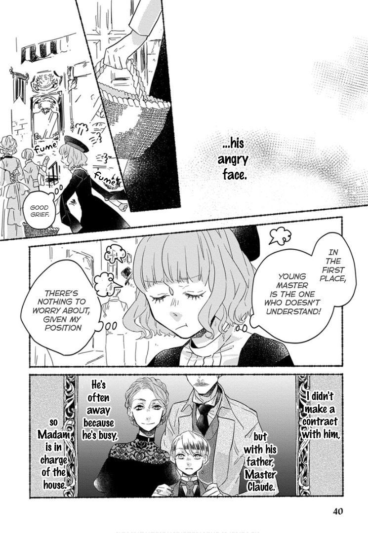Ai wo Kataru nara Hisoyaka ni Chapter 3 page 12