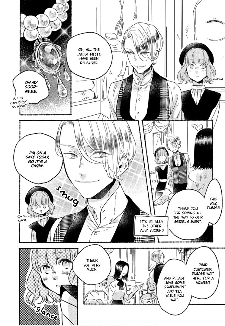 Ai wo Kataru nara Hisoyaka ni Chapter 2 page 7