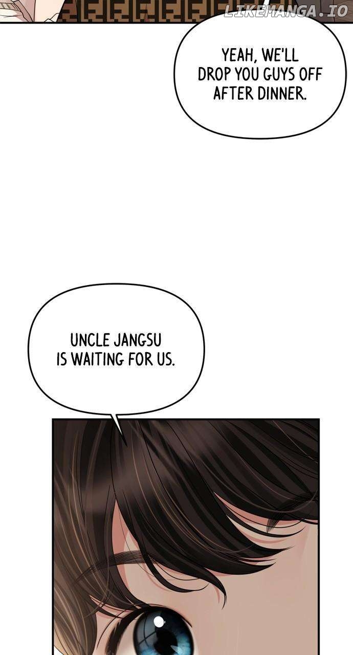 To You, Who Keep the Star Chapter 162 page 17