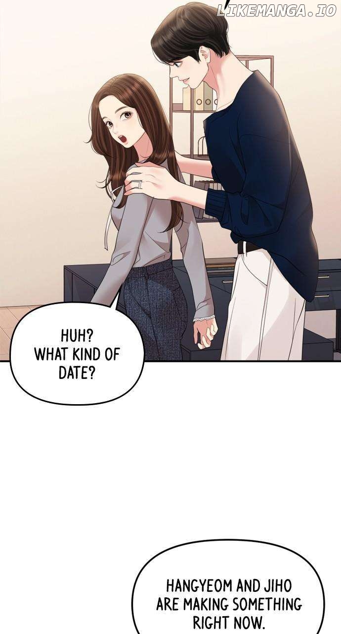 To You, Who Keep the Star Chapter 162 page 60