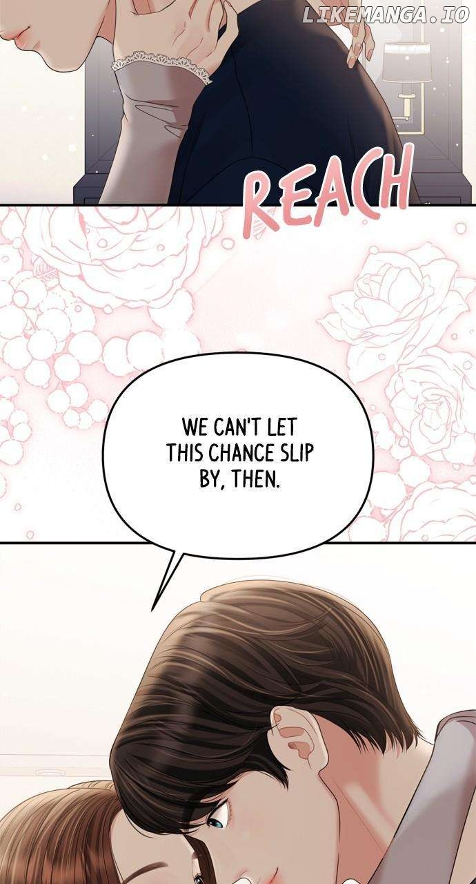 To You, Who Keep the Star Chapter 162 page 65