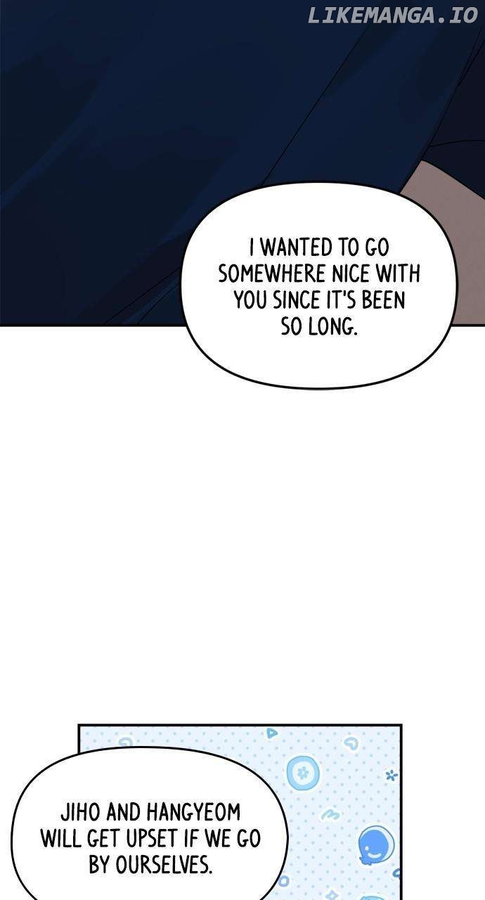 To You, Who Keep the Star Chapter 162 page 58