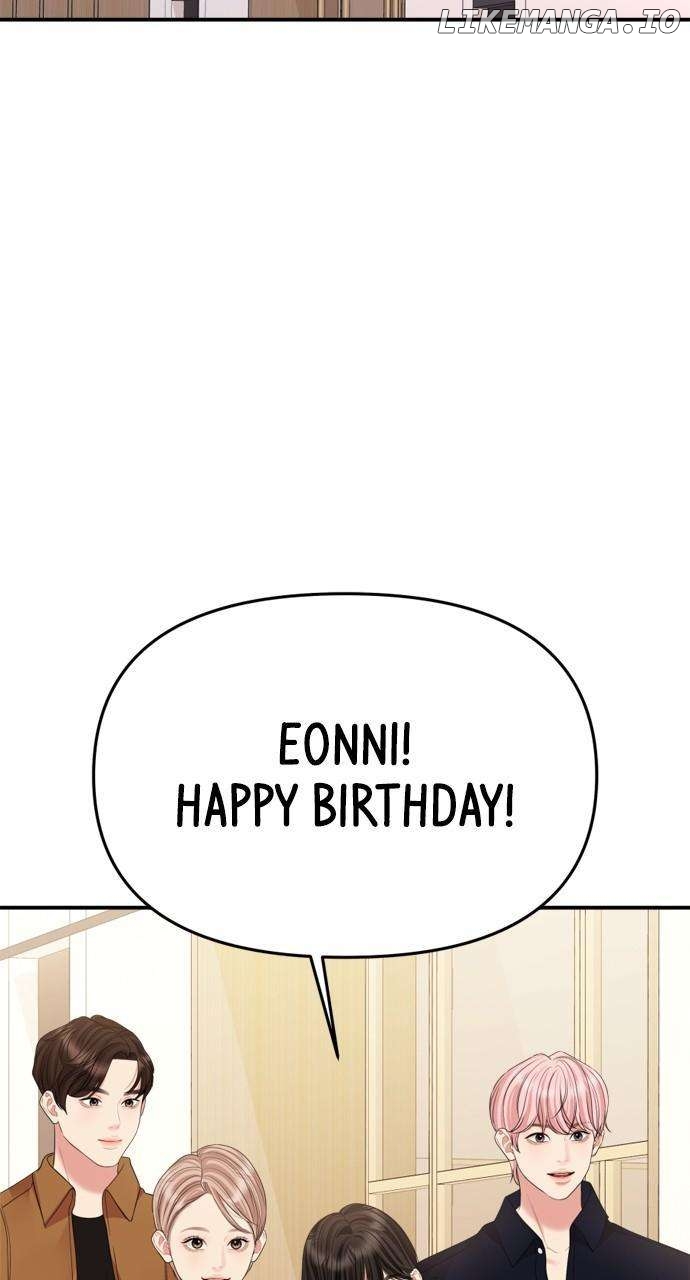 To You, Who Keep the Star Chapter 162 page 85
