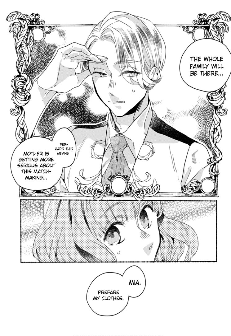 Ai wo Kataru nara Hisoyaka ni Chapter 5 page 17