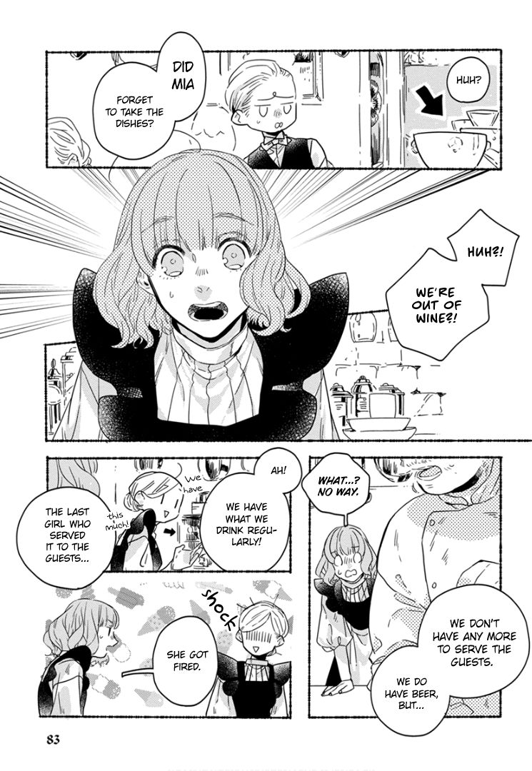 Ai wo Kataru nara Hisoyaka ni Chapter 6 page 11