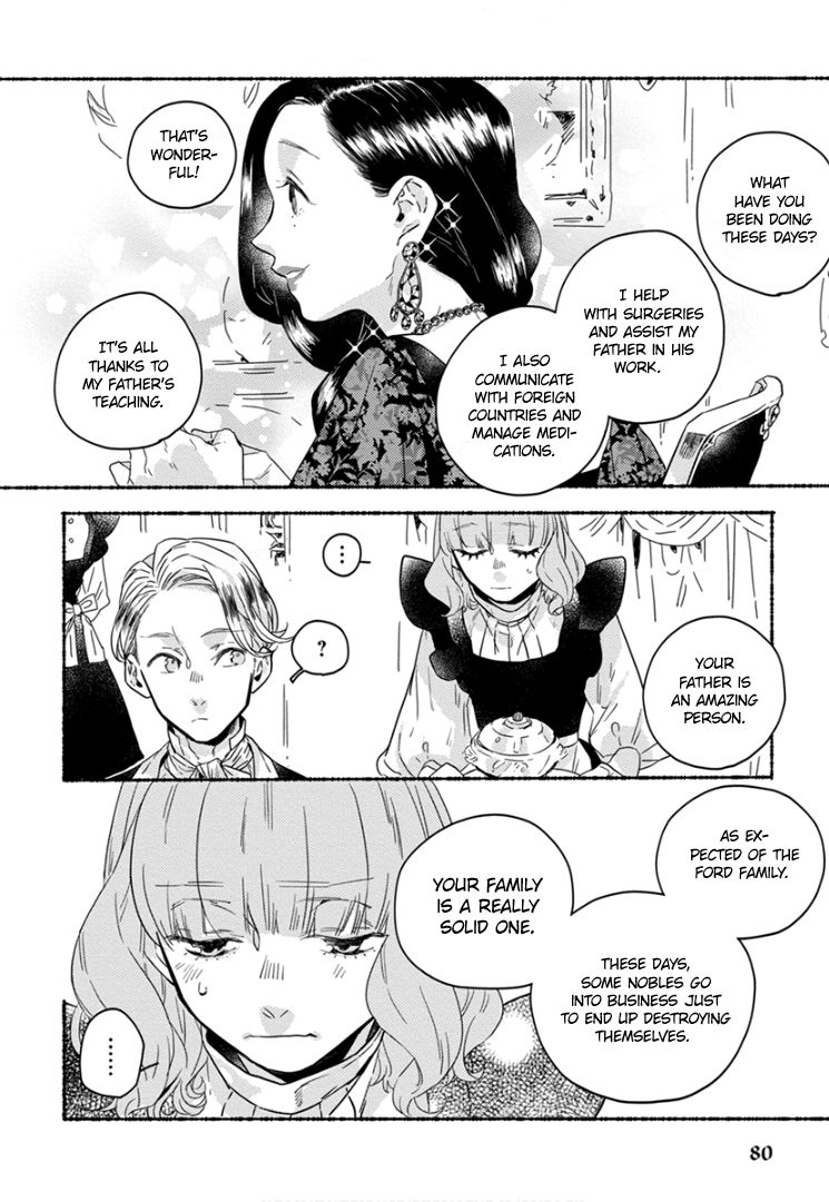 Ai wo Kataru nara Hisoyaka ni Chapter 6 page 8