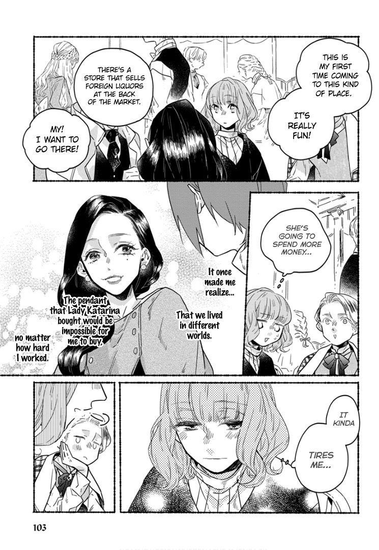 Ai wo Kataru nara Hisoyaka ni Chapter 7 page 11