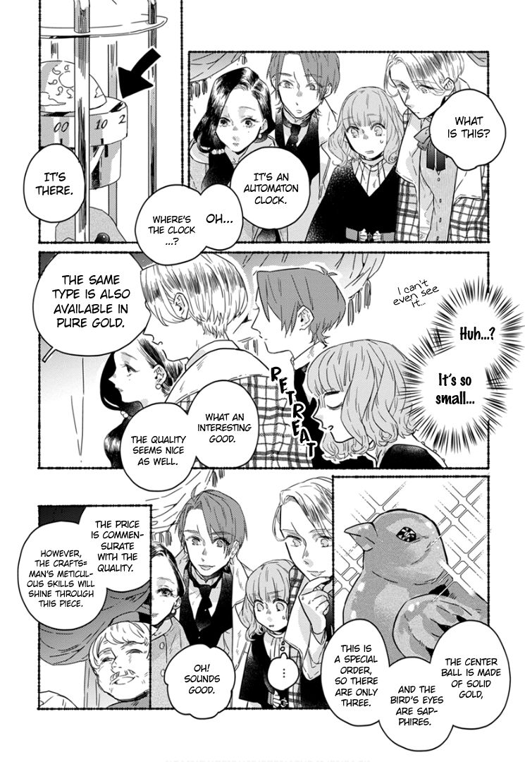 Ai wo Kataru nara Hisoyaka ni Chapter 7 page 8