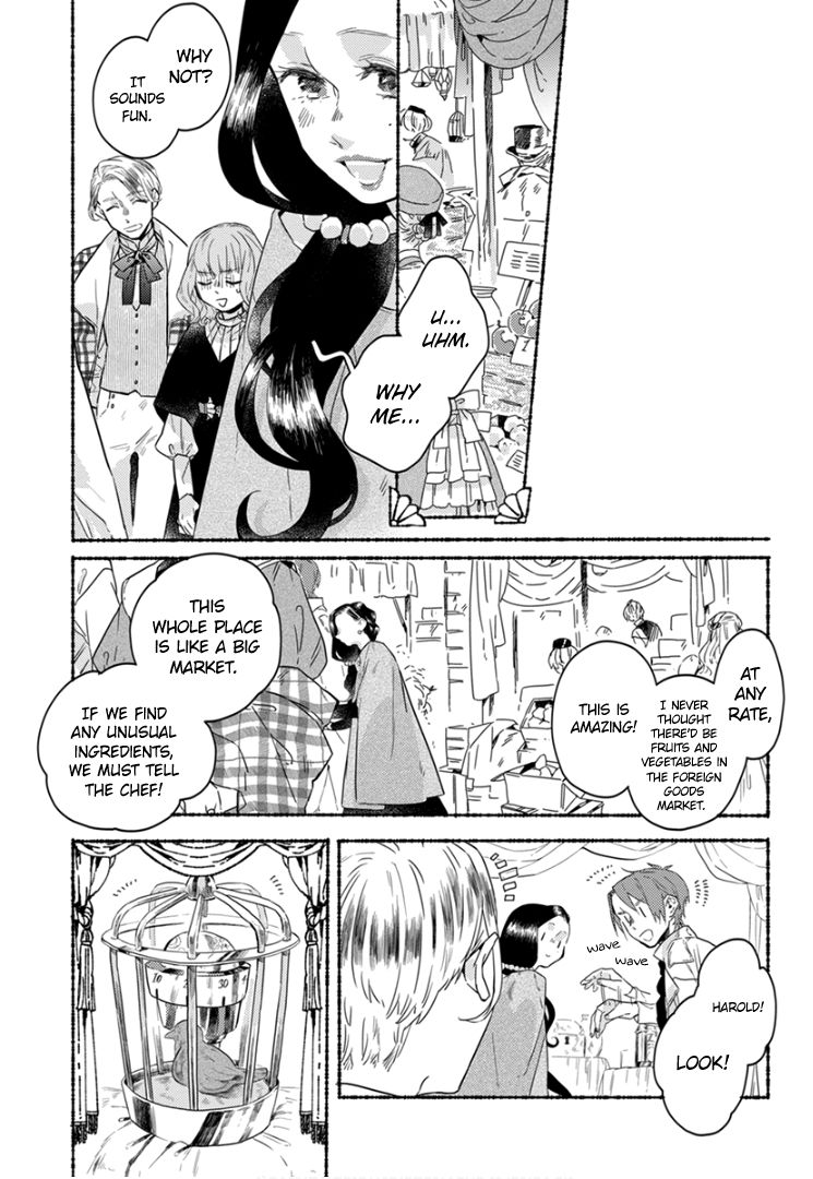 Ai wo Kataru nara Hisoyaka ni Chapter 7 page 7