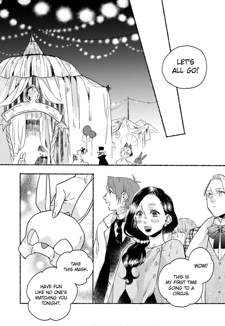 Ai wo Kataru nara Hisoyaka ni Chapter 7 page 13