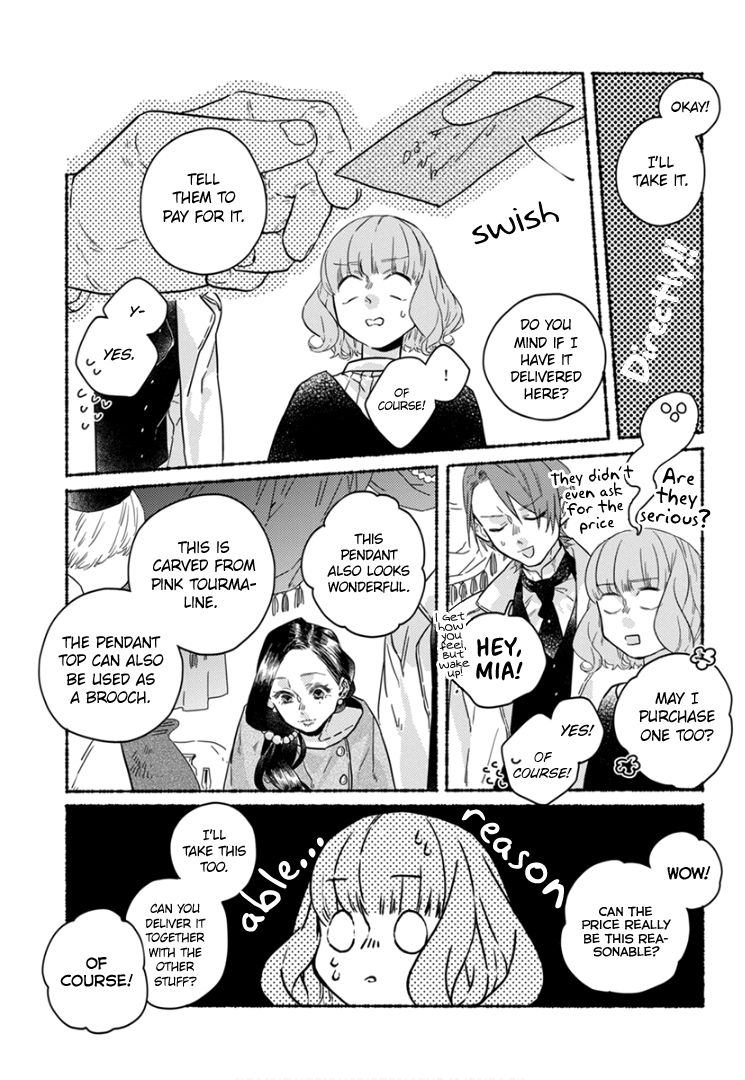 Ai wo Kataru nara Hisoyaka ni Chapter 7 page 9
