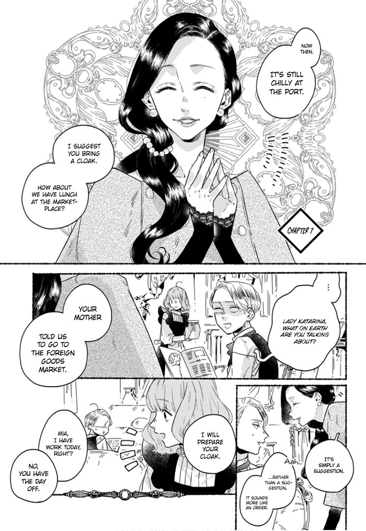 Ai wo Kataru nara Hisoyaka ni Chapter 7 page 5
