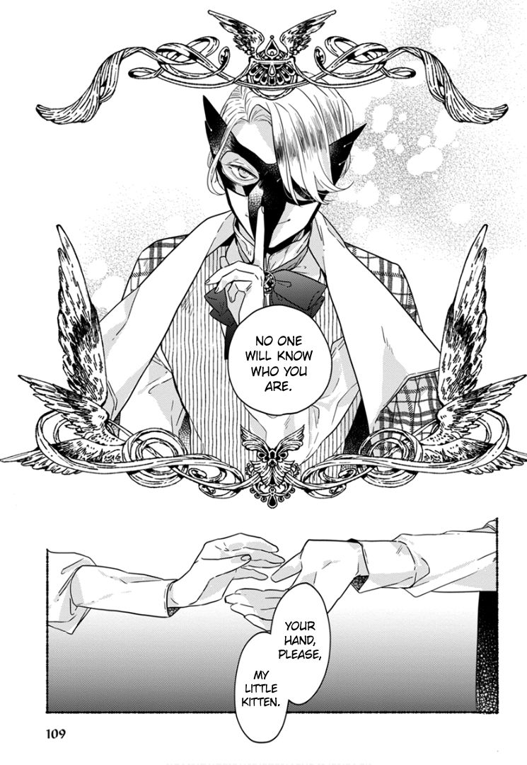 Ai wo Kataru nara Hisoyaka ni Chapter 7 page 17