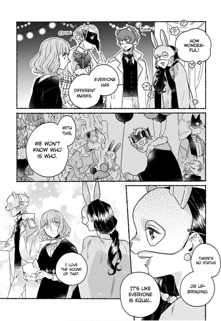 Ai wo Kataru nara Hisoyaka ni Chapter 7 page 14