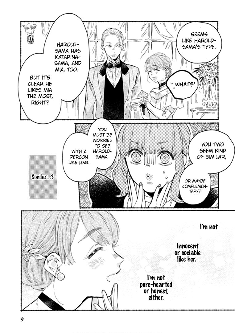 Ai wo Kataru nara Hisoyaka ni Chapter 10 page 15
