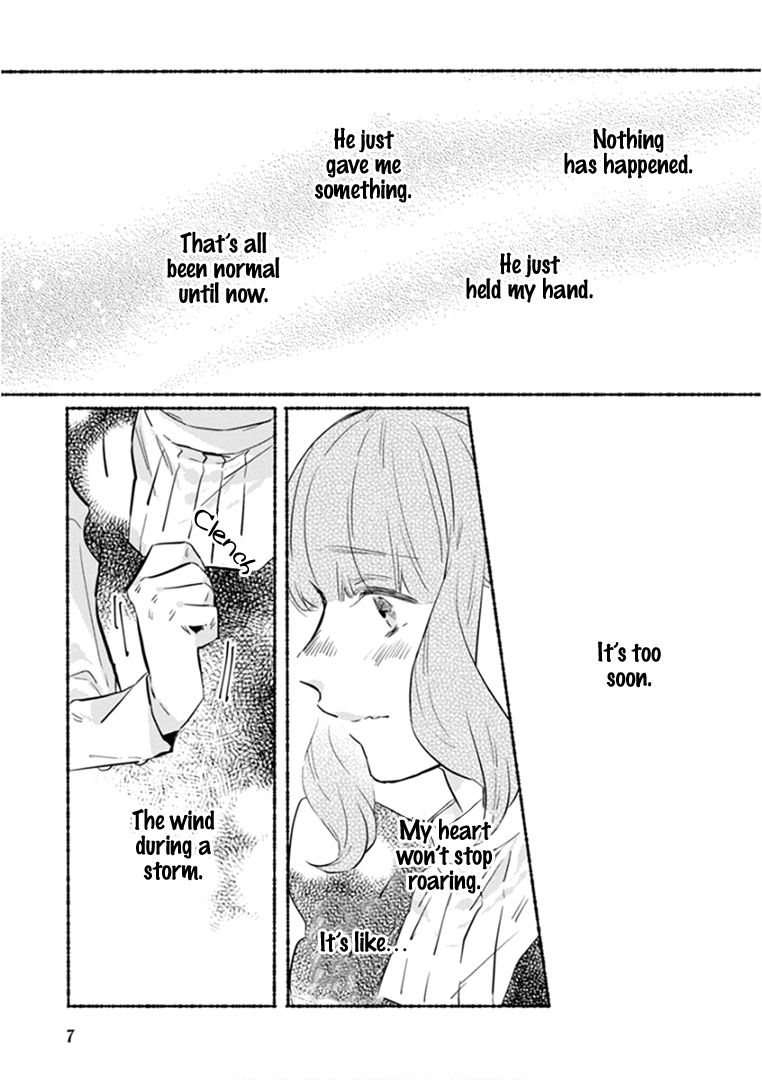 Ai wo Kataru nara Hisoyaka ni Chapter 10 page 13