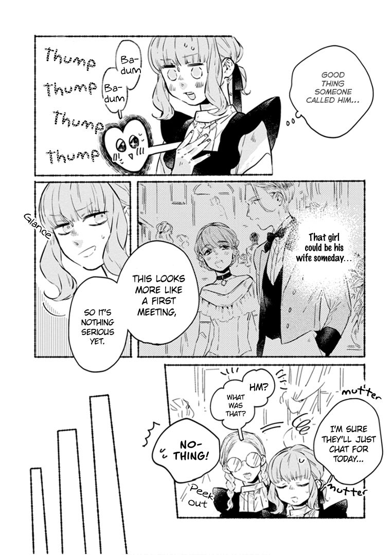 Ai wo Kataru nara Hisoyaka ni Chapter 10 page 17