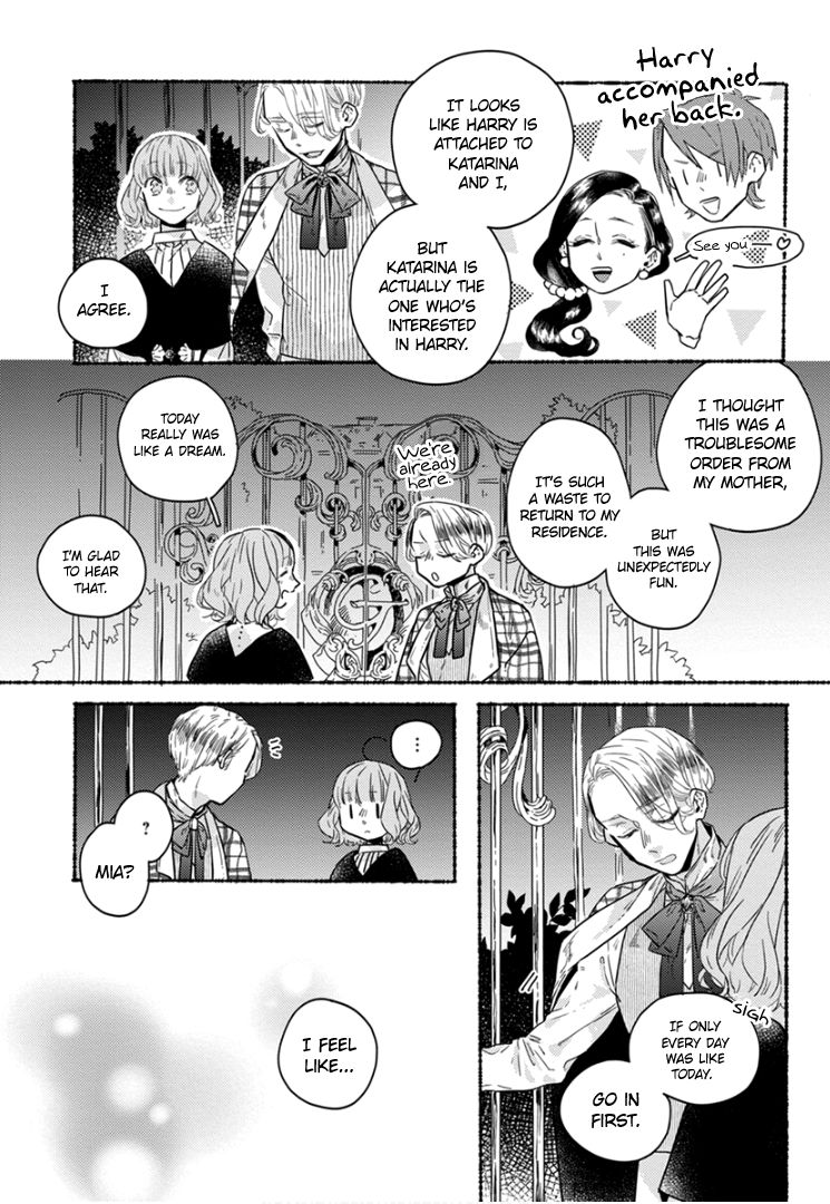 Ai wo Kataru nara Hisoyaka ni Chapter 8 page 13