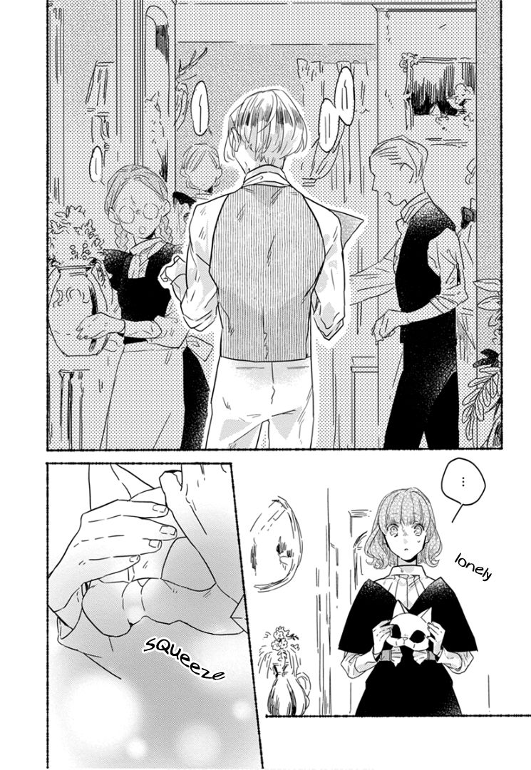 Ai wo Kataru nara Hisoyaka ni Chapter 8 page 17