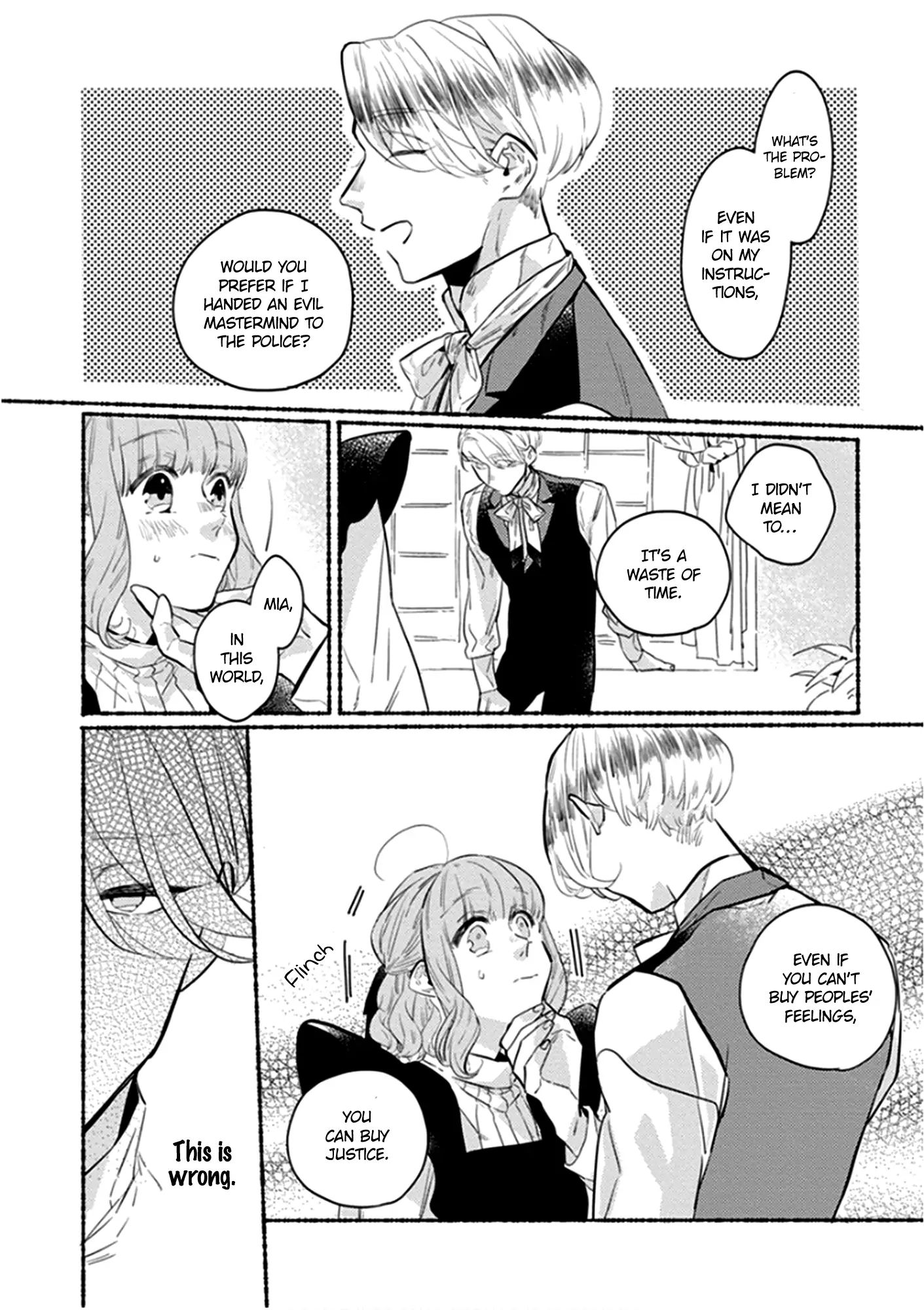Ai wo Kataru nara Hisoyaka ni Chapter 12 page 17