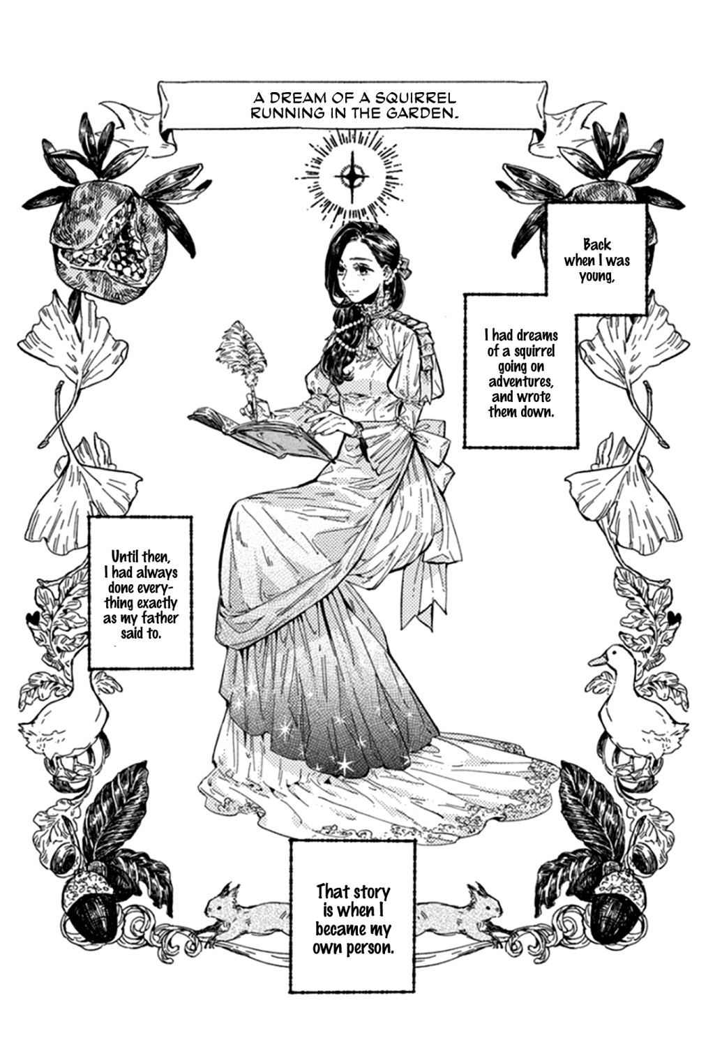 Ai wo Kataru nara Hisoyaka ni Chapter 17.5 page 5