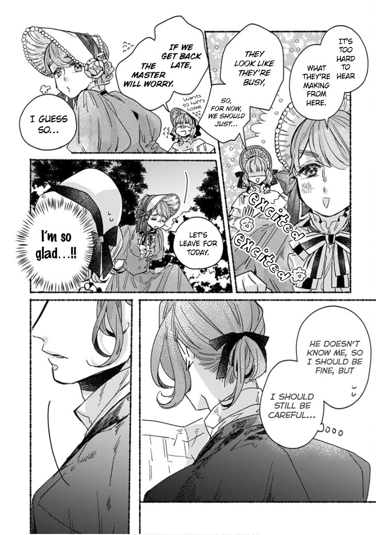 Ai wo Kataru nara Hisoyaka ni Chapter 18 page 18
