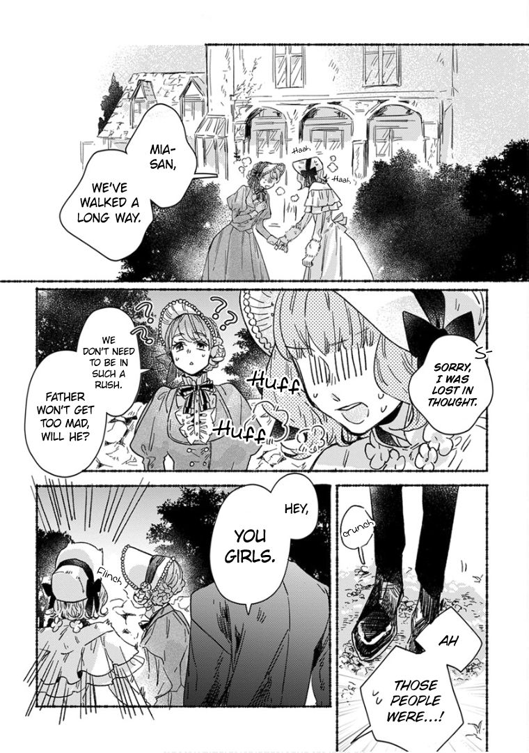 Ai wo Kataru nara Hisoyaka ni Chapter 18 page 23