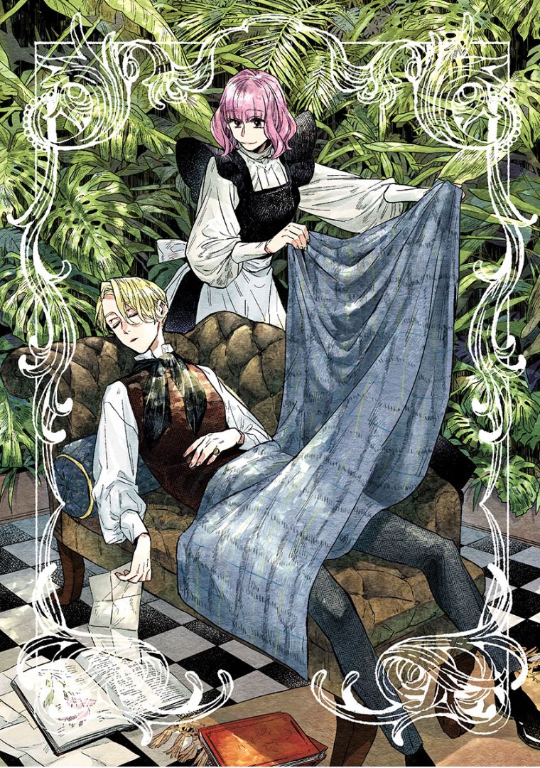 Ai wo Kataru nara Hisoyaka ni Chapter 18 page 7