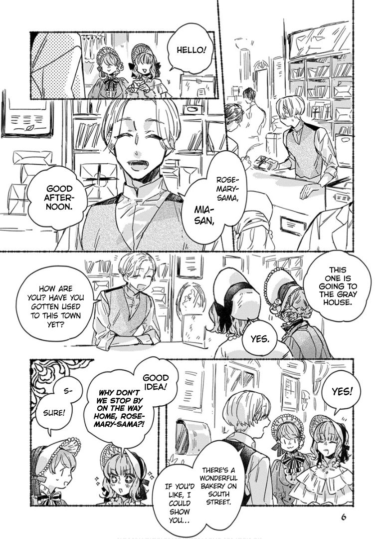 Ai wo Kataru nara Hisoyaka ni Chapter 18 page 12