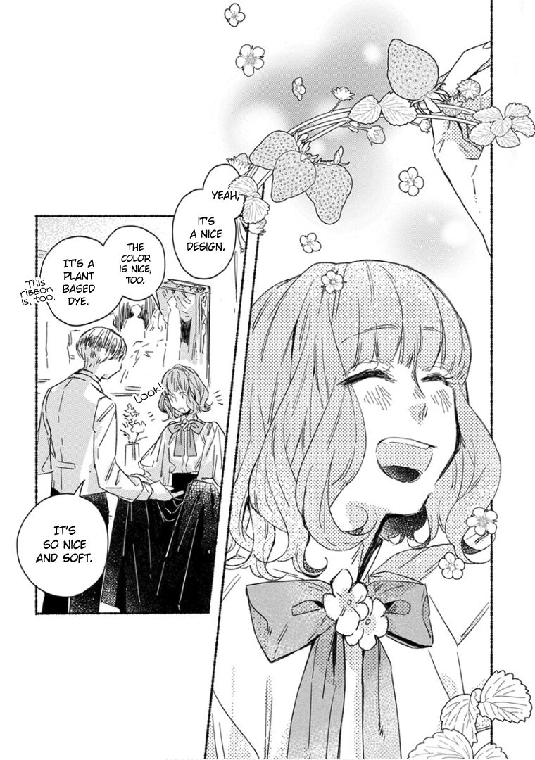 Ai wo Kataru nara Hisoyaka ni Chapter 19 page 7