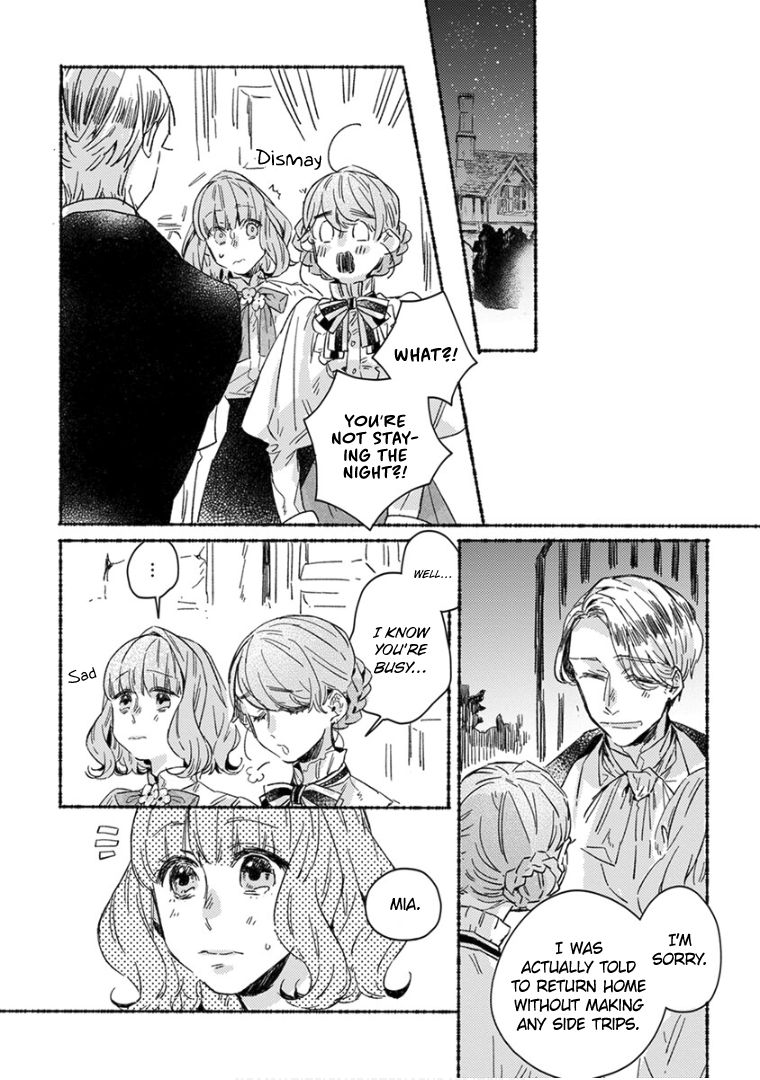 Ai wo Kataru nara Hisoyaka ni Chapter 19 page 14