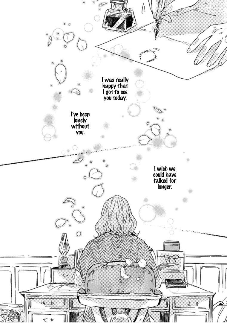 Ai wo Kataru nara Hisoyaka ni Chapter 19 page 17